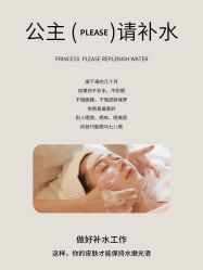 -闺蜜美甲