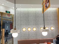 -池奈·咖喱蛋包饭(熙地港店)