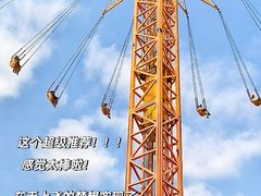 -南昌融创乐园