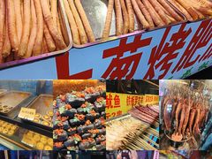 -大学城夜市大排档(凤栖路店)