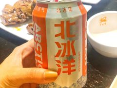-鍋色天香(共和广场店)