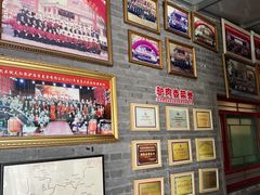 -天仁聚驴肉香(北石槽店)