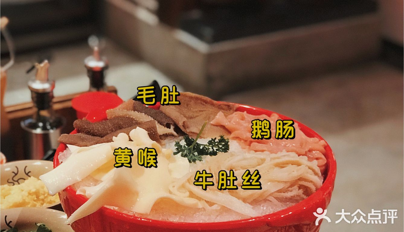 上头火锅🔥不知道吃什么就去吃火锅！