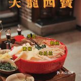 上头火锅🔥不知道吃什么就去吃火锅！
