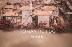 -上海喜玛拉雅酒店-宴会中心