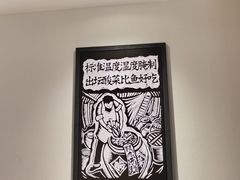 -新太二·鲜料川菜(群光广场店)