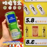 是惊喜哇噻盲盒[自拍]还是5块8的智商税？！不好说[呵呵]