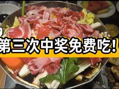 -王氏炉匠·烧鸟放题自助(好运街店)