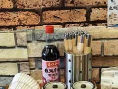 -张家巷美食(南浔店)