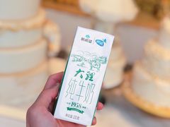 -桂美轩传承店(护国路店)