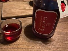 -兮禾酒馆(护国路店)