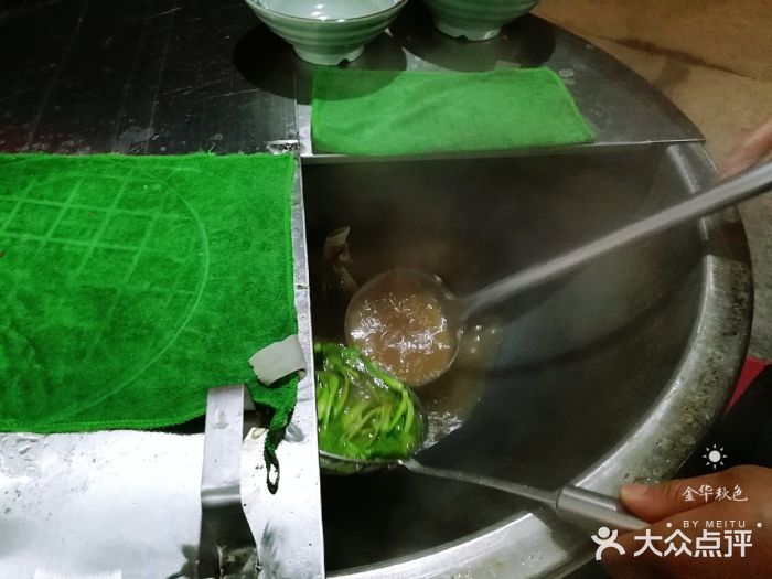 淮南牛肉汤(荣巷店)图片