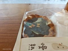 -慢熟面包店bud bread(孩儿巷店)