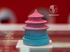 -嗒令甜品(首座时代店)