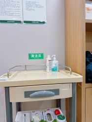 -LIHER北京丽合医疗美容医院