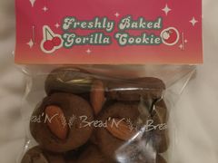 -高力乐面包咖啡厅(西塔店)