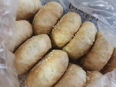 椒盐麻饼-闻酥园(青羊区文殊坊店)