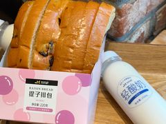 -皇冠幸福里动物奶油生日蛋糕(万达店)