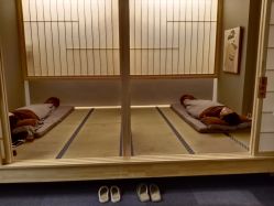 -姜美堂·蒸姜除湿の纤体美颜馆