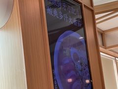 -味千拉面(金融街店)