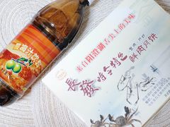 虾肉月饼-长发西饼(道前店)