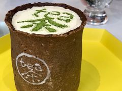 -茶是一枝花泡茶店