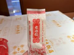 -南昌大饭店·非遗南昌菜(万寿宫店)