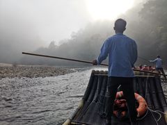 -九曲溪竹筏码头