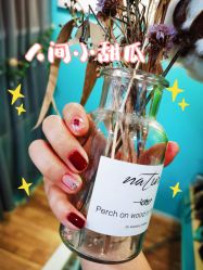 -L Nail轻奢美甲美睫