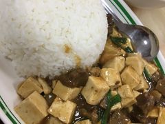 -日月永和中国餐饮名店(凤凰店)