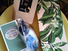 -安妮意大利餐厅(世贸天阶店)