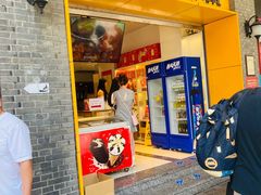 -知味观(湖滨店)