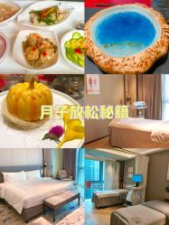 -蜜悦居月子会所(环贸中心店)