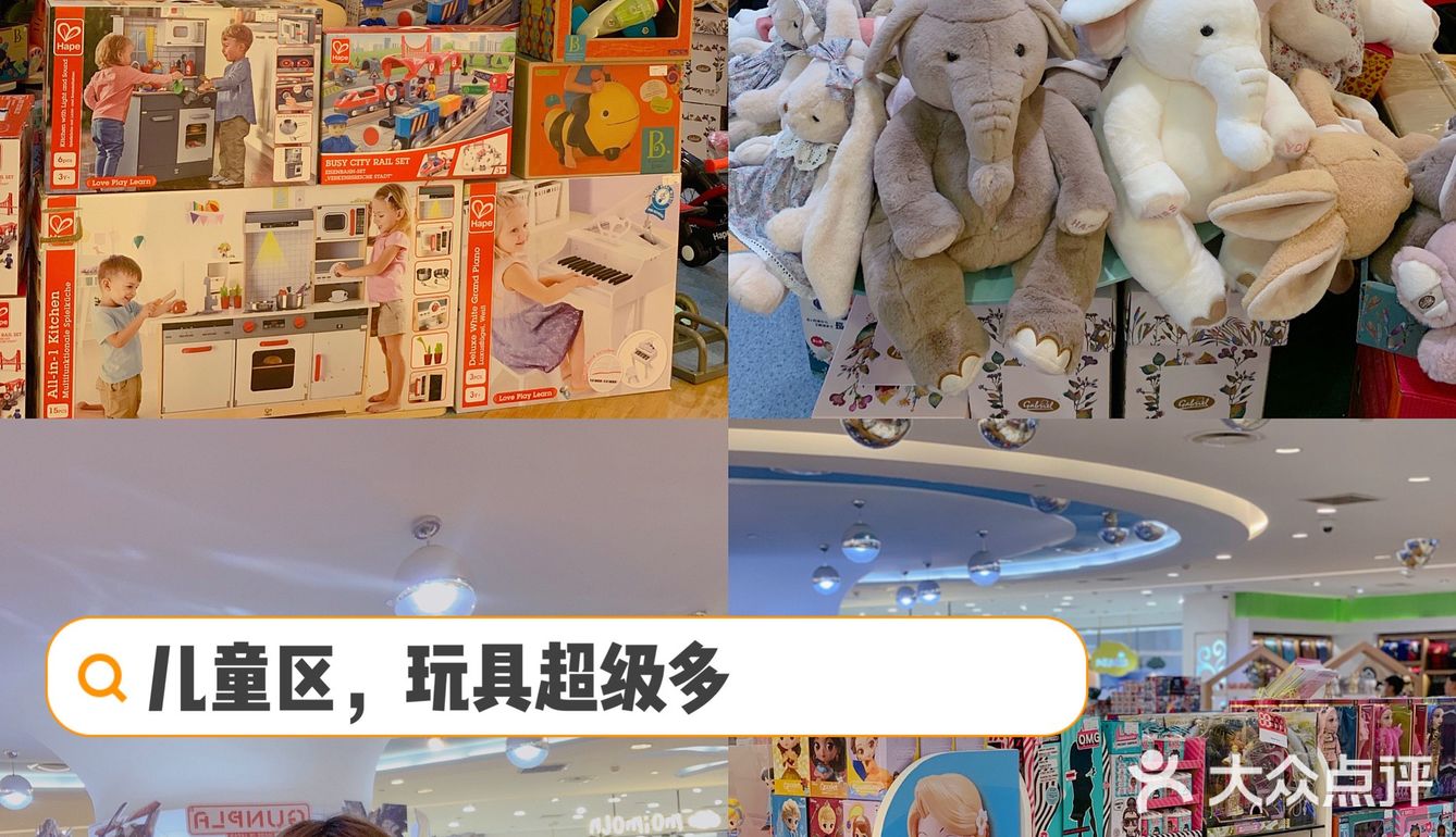 天津探店｜年中大促海信不要太合适！快来薅羊毛