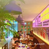 看欧洲杯，吃烧烤，美滋滋～