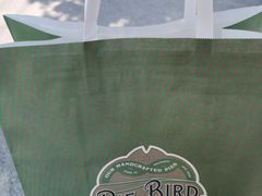 -Pie Bird(新闸路店)