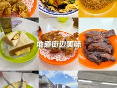 -噏耷茶档