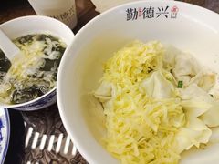 -勤德兴(湖滨路店)