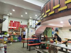 -易记皮肚面(明瓦廊店)