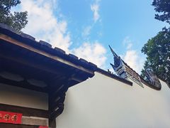 -乌山风景区