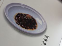 -通安客栈中餐厅·何家小馆