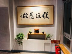 -滇越乘象云南餐厅(豆各庄店)