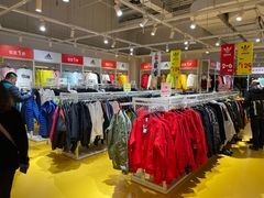 -BIGOFFS 超级折扣(仁恒伊势丹店)