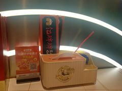-亿牌牌东北烧烤(博物馆旗舰店)