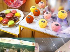 -哈根达斯(钟楼新店)