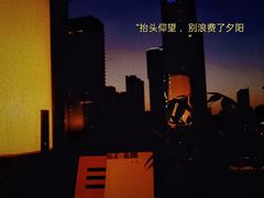-瓦库茶馆17号(海汇港店)