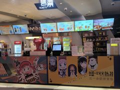 -万象影城(深圳布吉万象汇IMAX店)