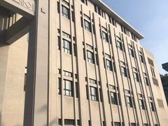 -武汉大学图书馆·文理学部总馆