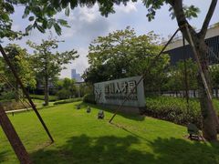 -深圳市人才园(深南大道店)