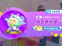 -万龙洲海鲜(安定门店)